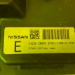 Блок управления акпп Nissan Lafesta 