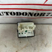 Кнопка регулировки зеркал Mitsubishi Outlander 3 Mitsubishi i оригинальный номер MR417977