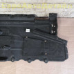 Защита днища правая Land Rover Defender 2 (L663) Land Rover Defender оригинальный номер LR146639