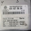Блок управления Audi A4 
