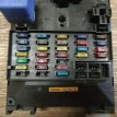 Блок предохранителей салонный Nissan Presea 