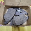 Колодки тормозные Audi 200 