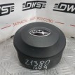 Подушка безопасности в руль Subaru Outback 