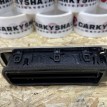Воздуховод потолка левый Jetour X90 PLUS  оригинальный номер F08-5702030FC