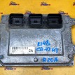 Блок управления двигателем Honda CR-V III (2006—2009) Honda CR-V оригинальный номер 37820RZVE02