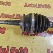 Полуось (привод в сборе) Toyota RAV 4 оригинальный номер 4341042170