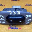Кнопка стеклоподъемника Ford Escape I (2000—2004) Ford Escape оригинальный номер SW7133