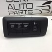 Блок кнопок Mazda CX-5 KE SH-VPTS 2013 Mazda CX-5 