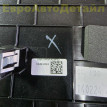 Сетка динамика в торпедо Land Rover Defender L663 Land Rover Defender оригинальный номер LR132216