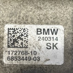 Подушка АКПП Mini Hatch оригинальный номер 22 31 6 853 449, 22 31 6 853 449, 22316853449, 6853449
