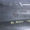 Изолятор Land Rover Range Rover IV рестайлинг (2017—2022) Land Rover Range Rover оригинальный номер 9X2Q9U550DA