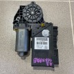 Стеклоподъемник передний правый Audi A8 D3-4E 2003 Audi 200 оригинальный номер 0130821765