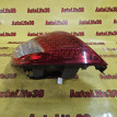 Фонарь задний левый Kia Cee'd оригинальный номер 924011H050