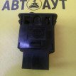 Кнопка открывания багажника  Nissan Avenir W10 Nissan Avenir 