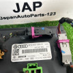 Блок управления бортовой сети Audi A6 2012 Audi A6 