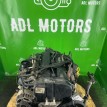 Двигатель Ford Focus 1998-2007 1215904 EDDB Ford Focus  