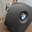 Подушка безопасности в руль BMW X1 оригинальный номер 32 30 6 779 829, 32 30 6 779 829, 32306779829, 6779829, 32 30 6 774 946, 32306774946, 6774946, 32 30 6 774 945, 32306774945, 6774945, 32 30 6 779 830, 32306779830, 6779830, 32 30 6 772 865, 32306772865, 6772865, 32 30 6 772 866, 32306772866, 6772866