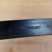 Направляющая стекла задней двери Audi Q7 4M 2019г Audi Q7 оригинальный номер 4M0839067