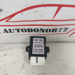 Блок управления передний правый Hyundai Solaris Hyundai Solaris оригинальный номер 881964L070