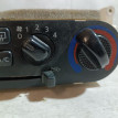 Блок управления отопителем Nissan Sunny оригинальный номер 275108N000
