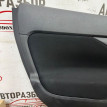 Обшивка задней лев двери Mitsubishi Outlander 3 GF Mitsubishi i оригинальный номер 1346979X