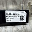 Усилитель антенны Audi Q7 4L Audi 200 оригинальный номер 12070100