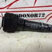 Переключатель дворников Mitsubishi Outlander 3 Mitsubishi ASX оригинальный номер 8612A030