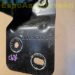 Кронштейн крыла левый Land Rover Defender 2 L663 Land Rover Defender оригинальный номер LR131280