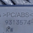 Плафон подсветки салона (Плафон салонный) BMW X6 BMW X7 оригинальный номер 63 31 9 313 574