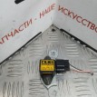 Датчик Toyota Mark X  