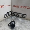 Датчик положения распредвала Toyota Allex  