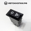 Кнопка старт-стоп Toyota Caldina 