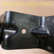 Кронштейн защиты днища Range Rover L460 / L461 Land Rover Range Rover оригинальный номер LR151498