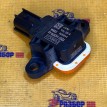 Датчик AIRBAG Ford Kuga II (2012—2016) Ford Kuga оригинальный номер 2165458