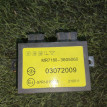 Блок иммобилайзера geely FC vision Geely FC (Vision) оригинальный номер MR7180-3605060