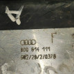Блок ABS (насос) Audi A4 B5 1996, 100 A6 Audi 200 оригинальный номер 0265214002