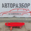 Ручка наружная передняя левая Hyundai Getz Hyundai Getz оригинальный номер 826501c050