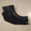 Накладка порога правая Mitsubishi Lancer 10 Mitsubishi Lancer 