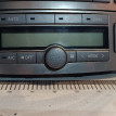 Магнитола Блок климат контроля  Toyota Avensis 250 Toyota Avensis оригинальный номер 86120-05131