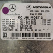 Блок управления телефоном Mercedes S W221 Mercedes-Benz S-klasse оригинальный номер A2218703026