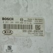 Блок управления двигателем Kia Cee'd 