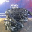 Двигатель Volvo S60 2010-2018 36010160 B4204T11 Volvo S60  