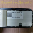 Кнопки складывания сидений Range Rover L460 / L461 Land Rover Range Rover оригинальный номер LR186336
