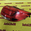 Фонарь задний правый Kia Sportage оригинальный номер 924023W510