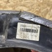 Подкрылок задний правый Toyota RAV 4 IV (CA40)  оригинальный номер NLL4853004