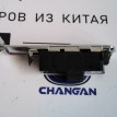 Кнопка обогрева сидений Changan CS35 PLUS Changan CS35  