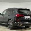Фонари BMW X5 