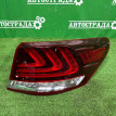 Фонарь Lexus LS 2012-2017 8155150250, правый Lexus LS 