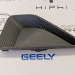 Заглушка решетки передняя правая Geely Coolray Geely Coolray  
