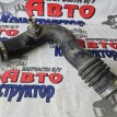 патрубок Ford Scorpio 